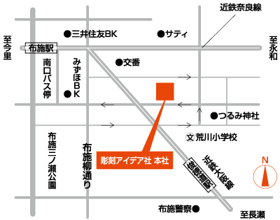 本社･工場の地図